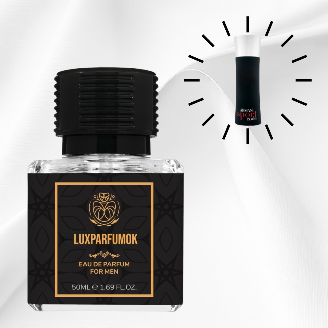 Armani code sport 50ml store